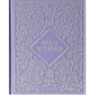 Bíblia Mulheres NVT - Uma Coluna Capa luxo Vintage roxa Bíblia Mulheres NVT - Uma Coluna Capa luxo Vintage roxa