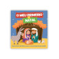 O Meu Primeiro Natal