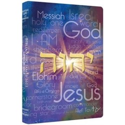 Bíblia King James 1611 Ultra Fina Lettering Bible Capa flexível Hebraica e beiras pretas