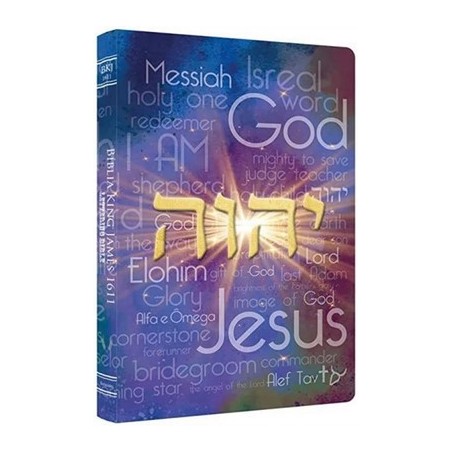 Bíblia King James 1611 Ultra Fina Lettering Bible Capa flexível Hebraica e beiras pretas