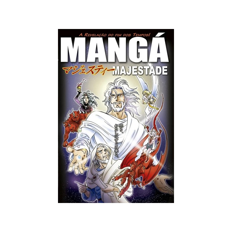 Mangá Majestade 