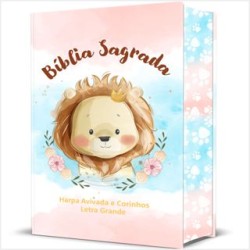 Bíblia Sagrada Infantil RC Letra Grande - Leão aquarela