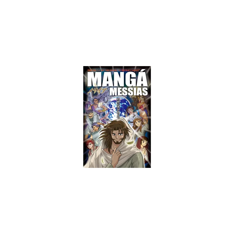 Mangá Messias