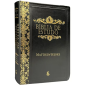 Bíblia de Estudo Matthew Henry  ARC Capa Preta Luxo