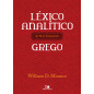 Léxico analítico do Novo Testamento grego Léxico analítico do Novo Testamento grego
