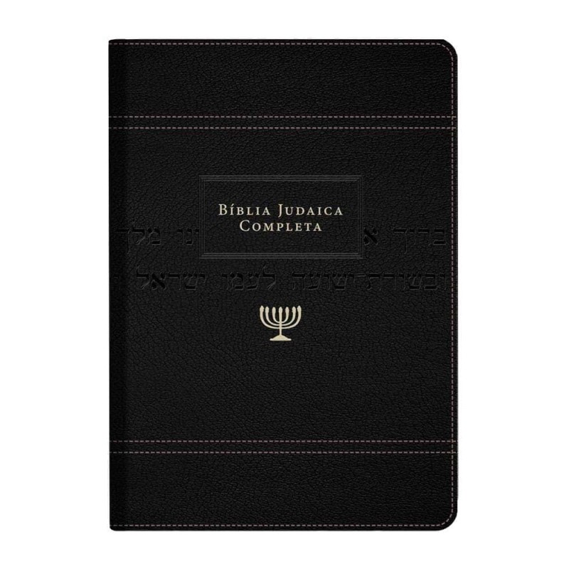 BIBLIA JUDAICA COMPLETA -  LUXO PRETA