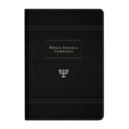 BIBLIA JUDAICA COMPLETA -  LUXO PRETA