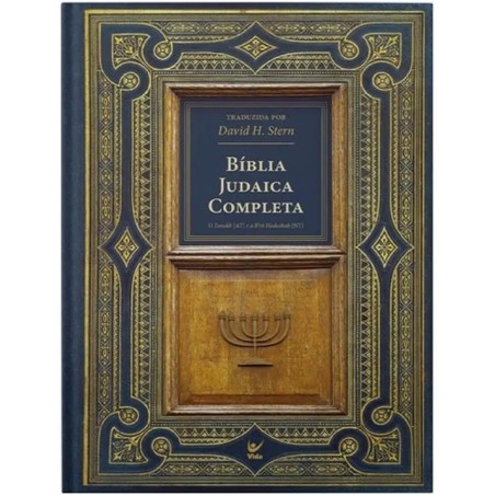 BIBLIA JUDAICA COMPLETA - CAPA DURA