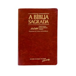 Bíblia ACF RCM Capa Vinho Letra Gigante