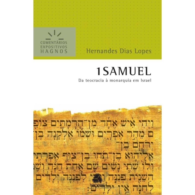 1 Samuel  - Comentário Expositivo