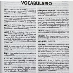 Bíblia Sagrada infantil NTLH Capa dura leão